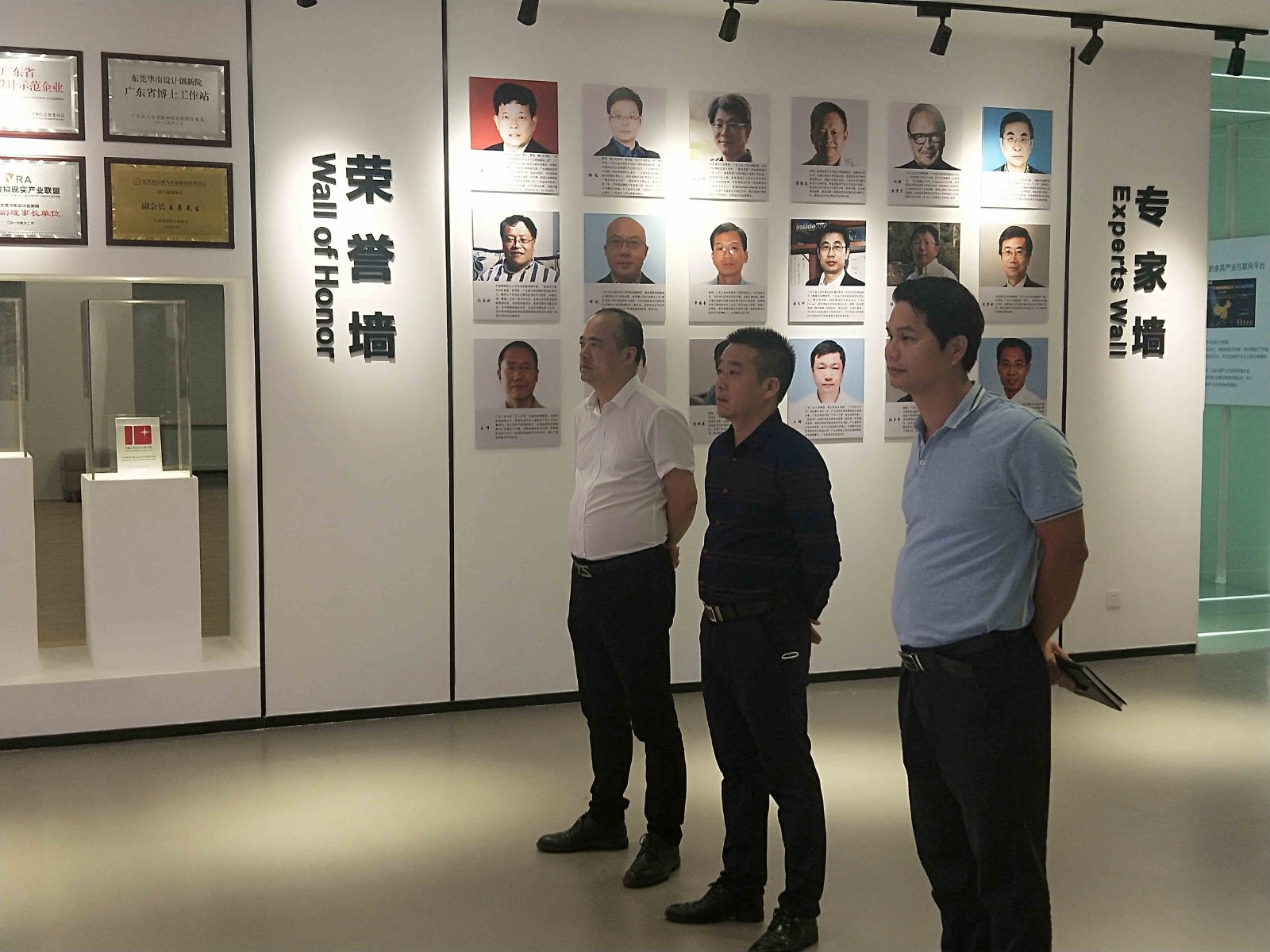 以產(chǎn)學(xué)研合作為著力點 泰燃智能推動技術(shù)融合創(chuàng)新